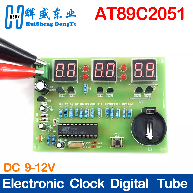 Diy Electronics Youtube - Наборы для самостоятельного изготовления AT89C2051 Электронные