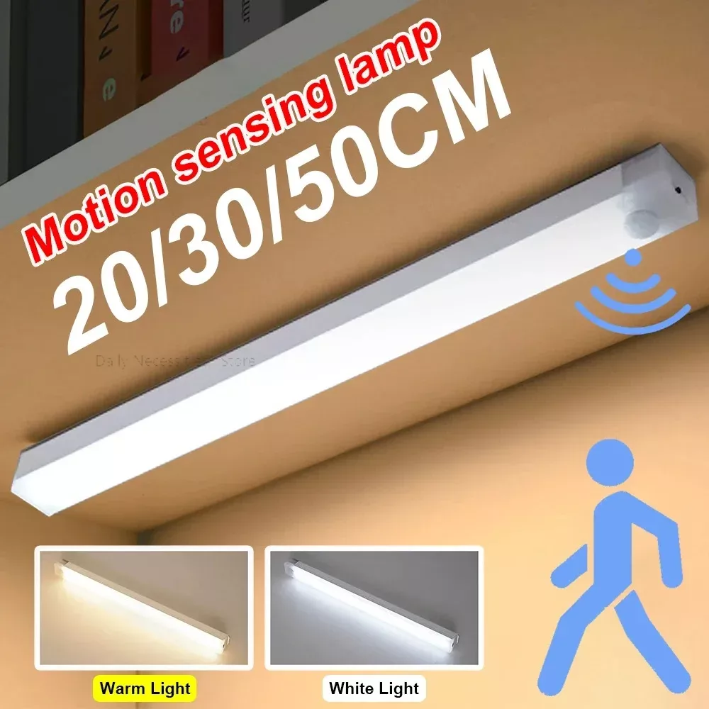 Ldr Light Sensor - Светодиодный светильник с USB-зарядкой и датчиком