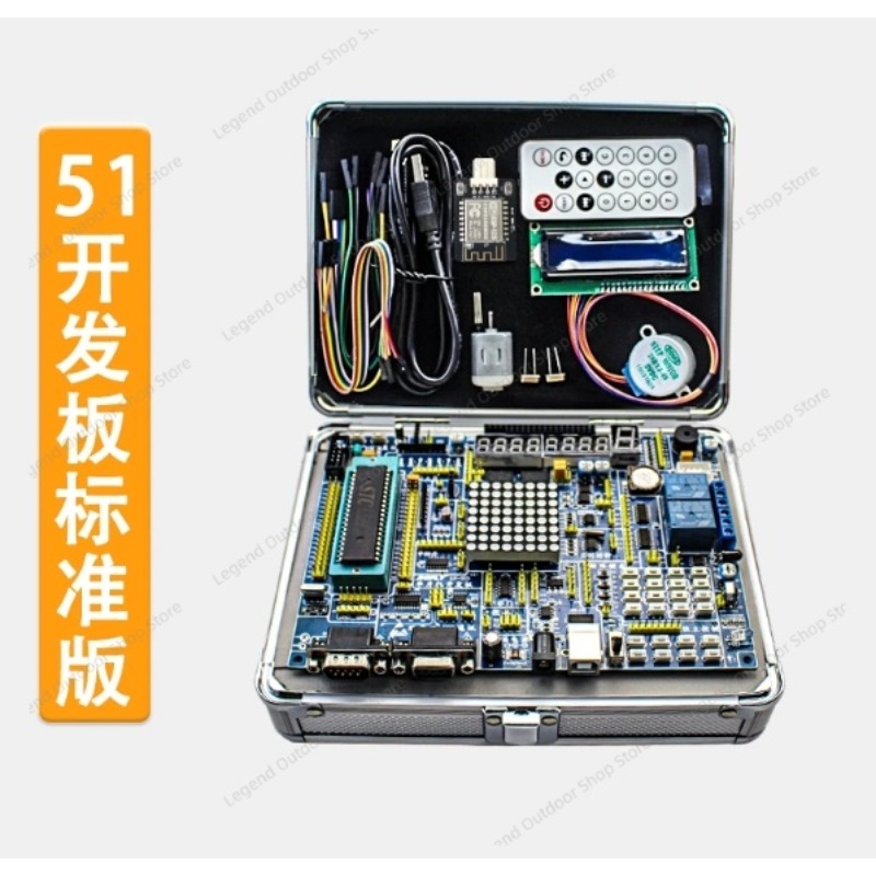 Плата для разработки LY-51S 51 – обзор и цена Diy Electronics Projects